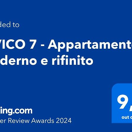 Civico 7 - Appartamento Moderno E Rifinito アリッチャ エクステリア 写真